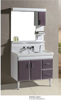 簡約現代浴室柜 融合PVC、橡木與不銹鋼的衛浴美學