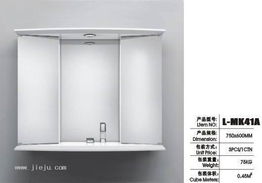 中山誠江玻璃工藝廠 匠心鑄就衛浴鏡柜精品，引領衛浴空間美學