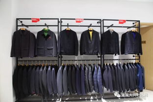 美良服裝工廠店盛大開業(yè) 桑蠶絲低至50元，大衣免費(fèi)送，等你來選購(gòu)！